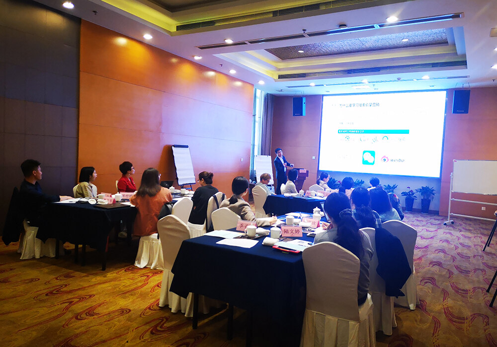 教培行业如何通过SEO高效获客