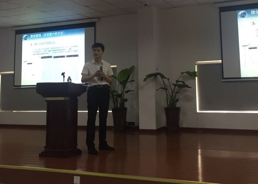 网站这样做能快速获取精准流量！还不来试试