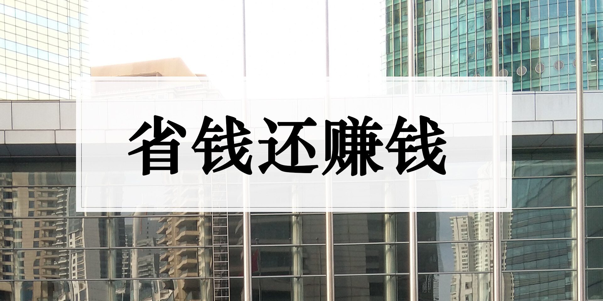 值得企业信赖的SEO公司