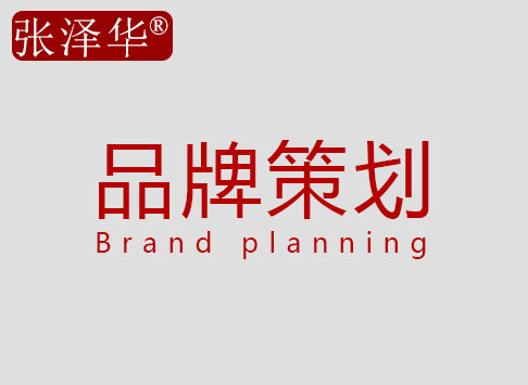 企业如何选择优秀的SEO优化公司