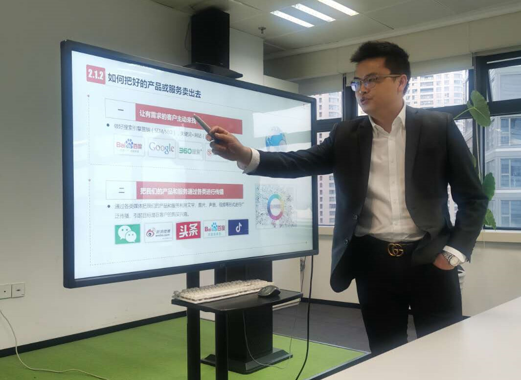 面包屑导航在网站优化中的作用与好处