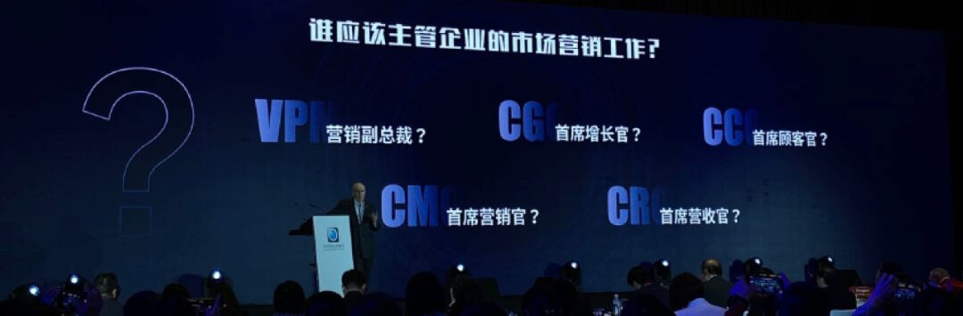 网络营销培训